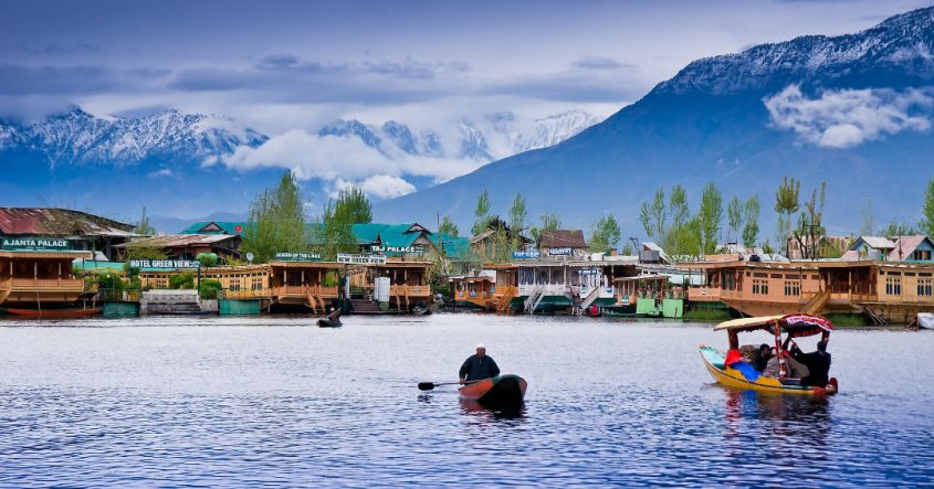 Kashmir