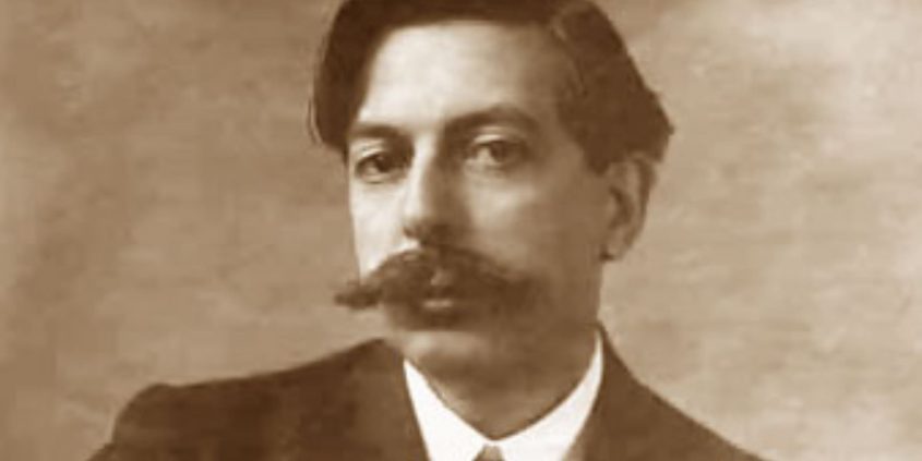Danza Española, Granados