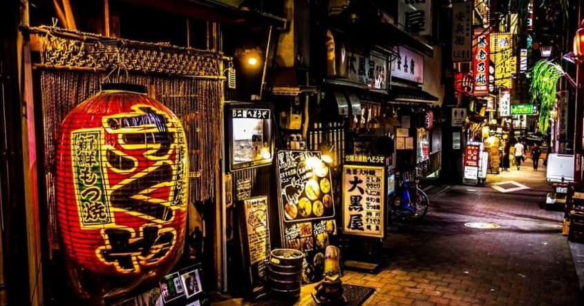 Historias de Tokyo